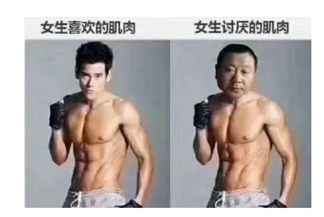 想了解下42们对肌肉男无感的原因nga玩家社区