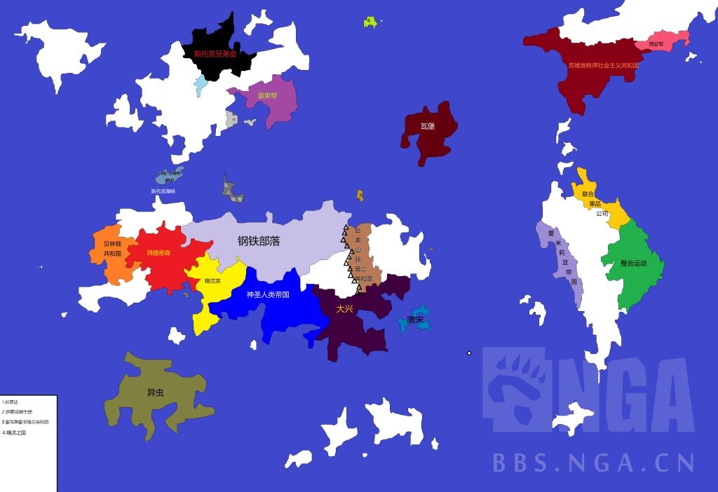 安科 安价 凡西灵的纷争 已经和最初的目标完全没关系了的国家演绎 各国国名及简介安价持续进行中 Nga玩家社区