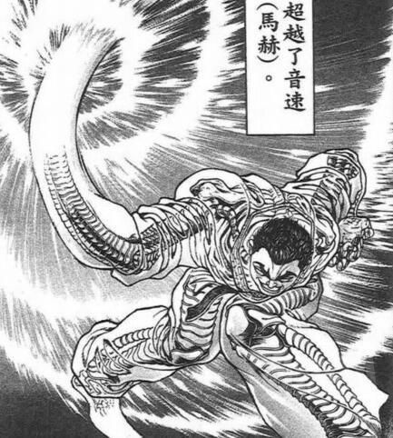 安科 安价 刃牙 含部分安价 愚地克巳似乎在环游世界 水之国篇 骰娘 你不能 不可以这样做啊 这个帖子的平均智力是不是低了点 Nga玩家社区