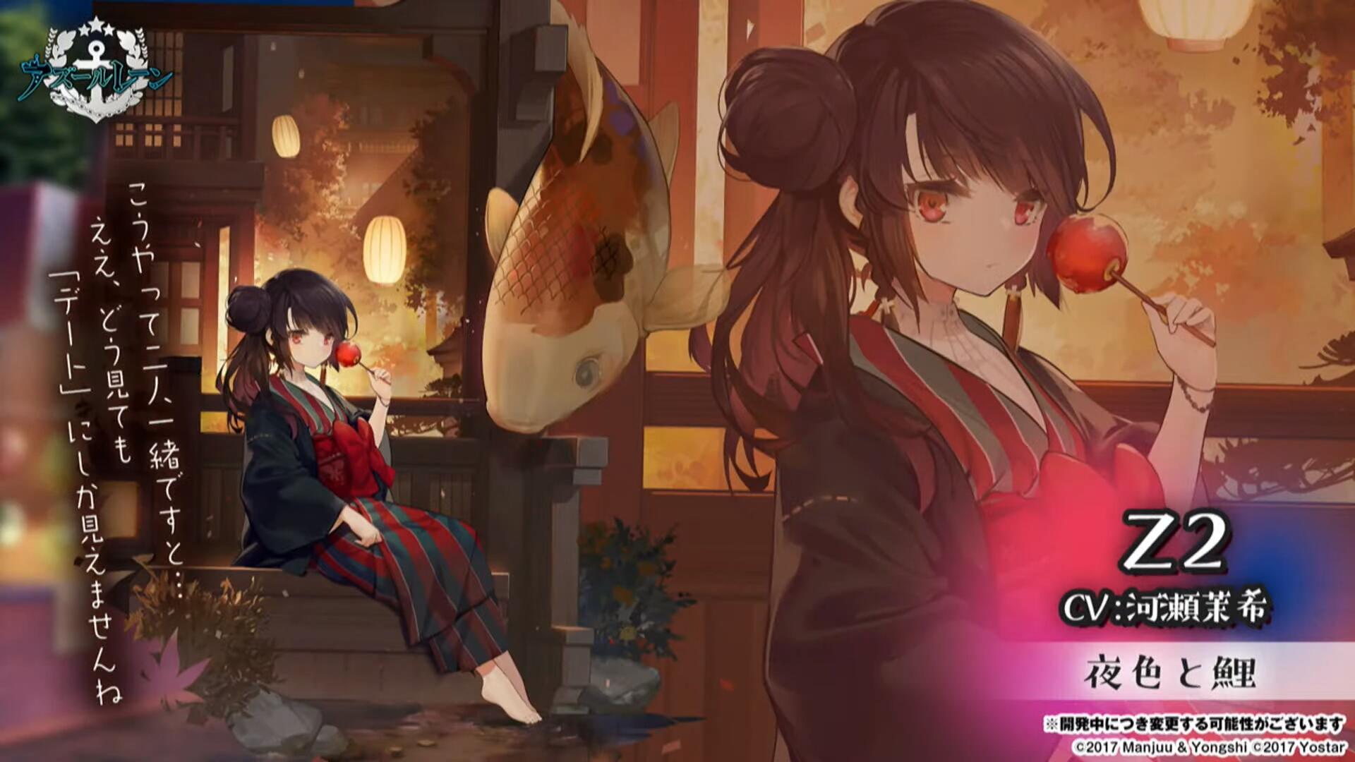 新瓜 碧蓝航线 联动相关 碧蓝航线与偶像大师的联动在国服引发嫌隙nga玩家社区