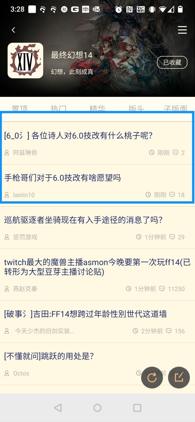 6 0氵 各位诗人对6 0技改有什么桃子呢 Nga玩家社区
