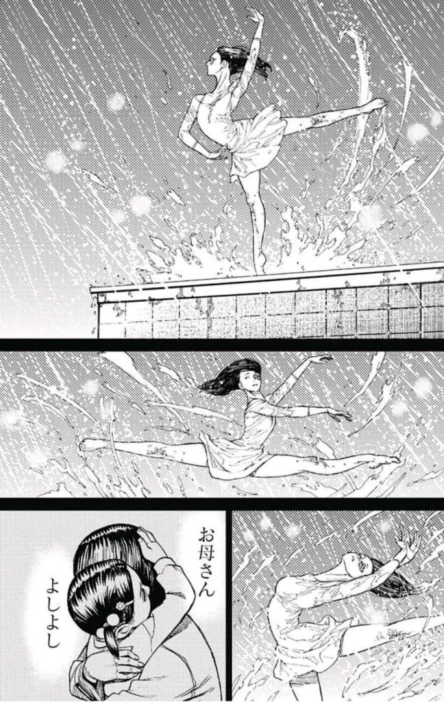 分享一下藤本树助手龙幸伸画的几幕 短而凄美nga玩家社区