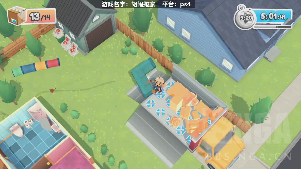 Ps本地多人游戏推荐nga玩家社区 Ps本地多人游戏推荐nga玩家社区