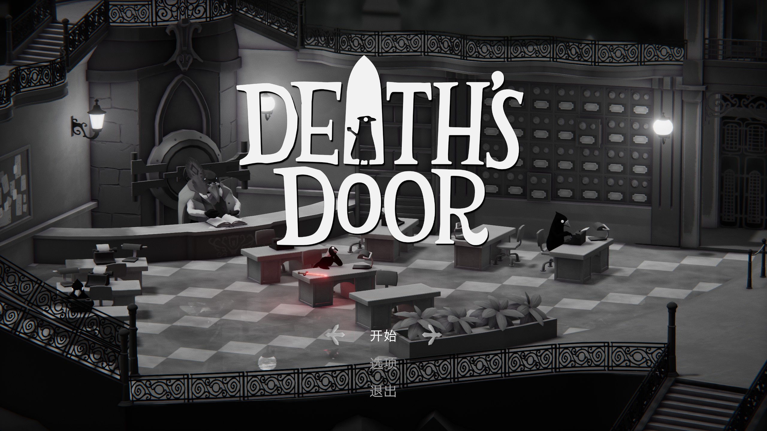 Death’s door：門內BOSS三兩隻，追魂路遠鴉先知-第1張