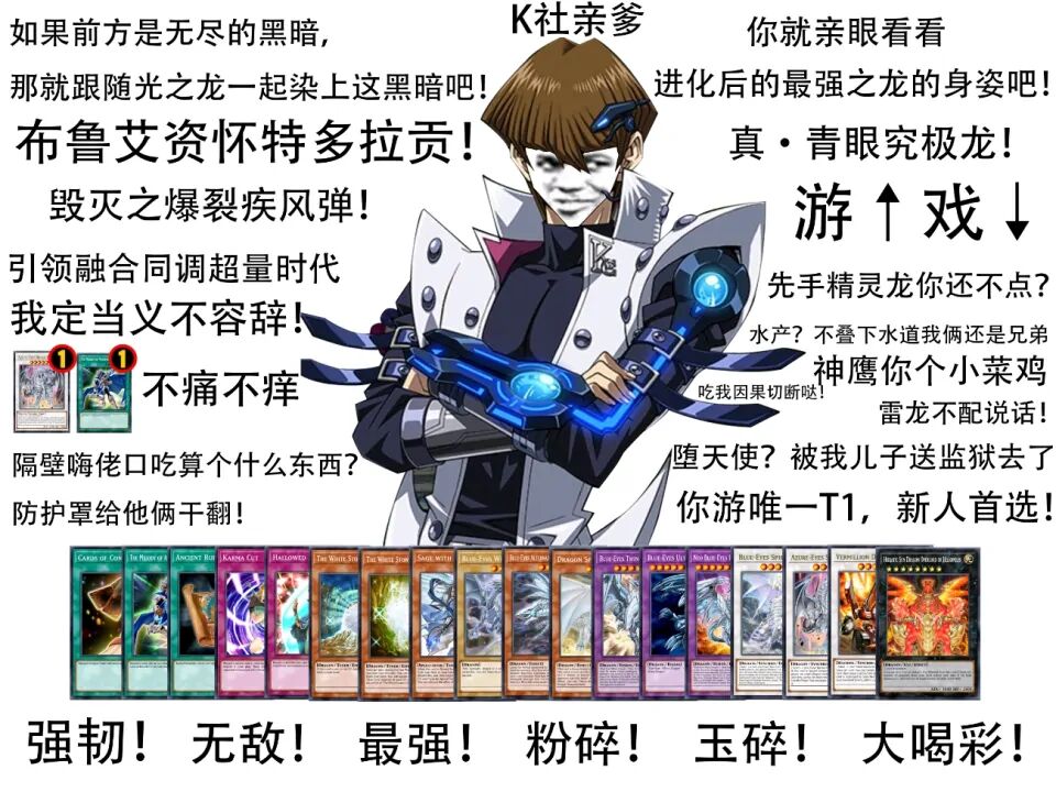 收点这类角色弔图nga玩家社区