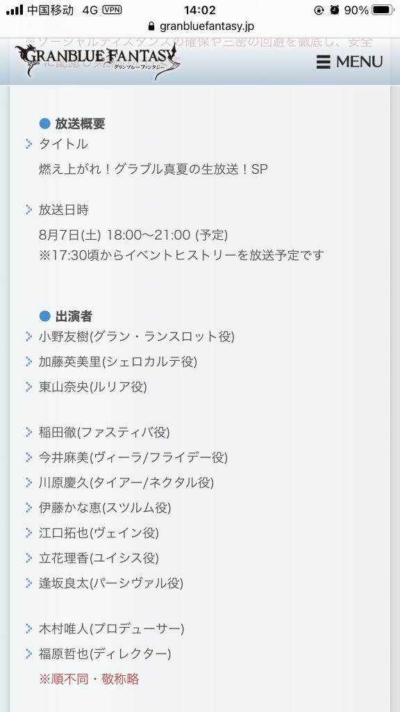 Ji9mpm5pmv6xhm