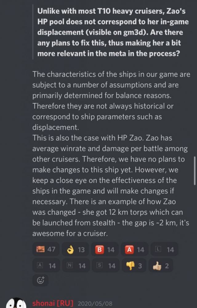 外服相关 Discord第三期平衡性q A翻译 第一部分 Nga玩家社区