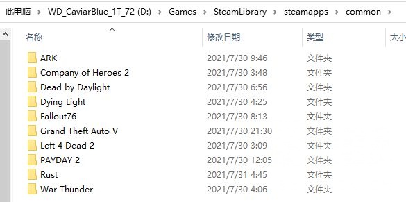 如何彻底卸载NVIDIA GEFORCE EXPERIENCE百度知道