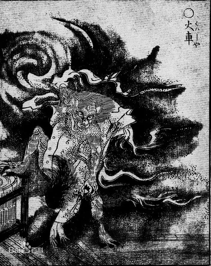 闲聊杂谈 海坊主应该不是魔神级别的吧nga玩家社区