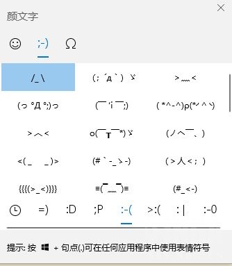 颜文字按钮被删了吗 后续 舰长表情包已于爱丽丝直播间解禁 Nga玩家社区