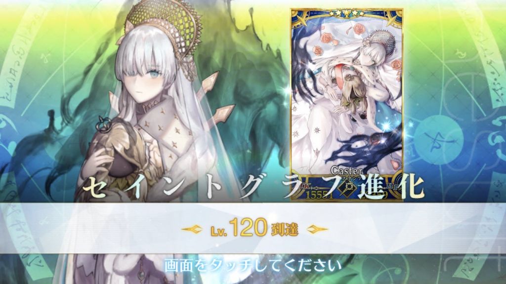 1卡面还是很漂亮的 附图来自推上皇女厨 不是我练的 Nga玩家社区