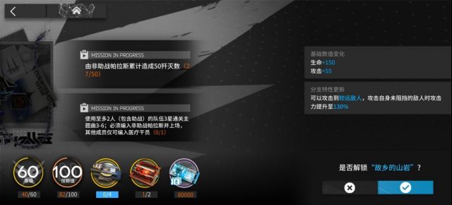 Yj这是什么意思 Nga玩家社区