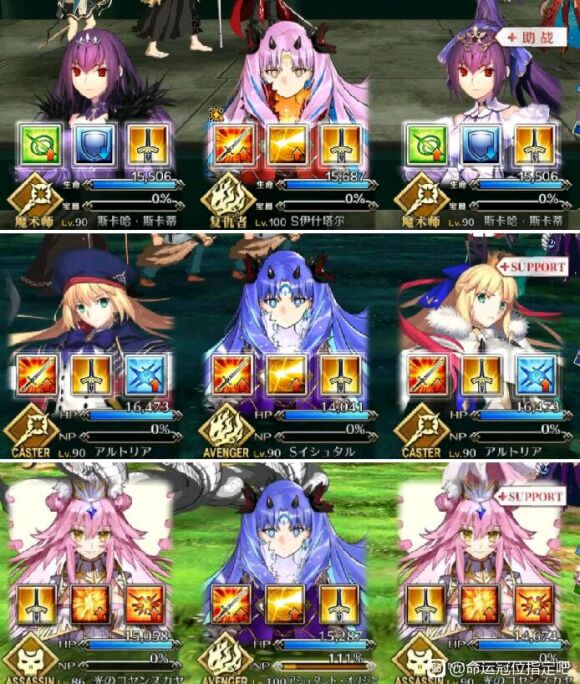 破事氵 现在回头想想仇凛事真的离谱nga玩家社区