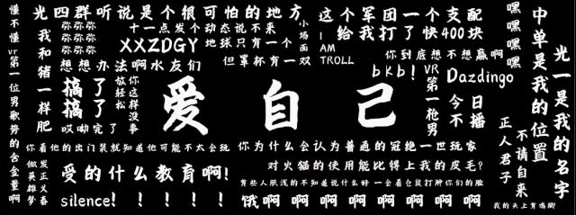 专楼 中单光一gachi专楼与无解肥水友美食交流 9 21晚十点 歌回 Nga玩家社区