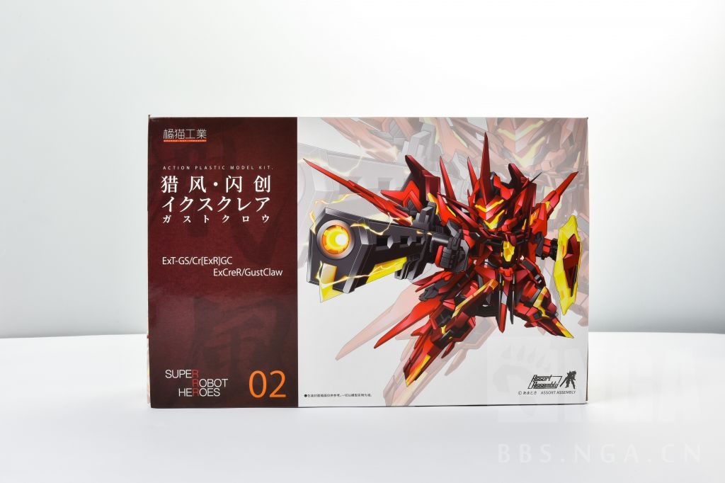 拼装 腿只是装饰品 橘猫工业猎风闪创excrer Gustclaw 评测nga玩家社区