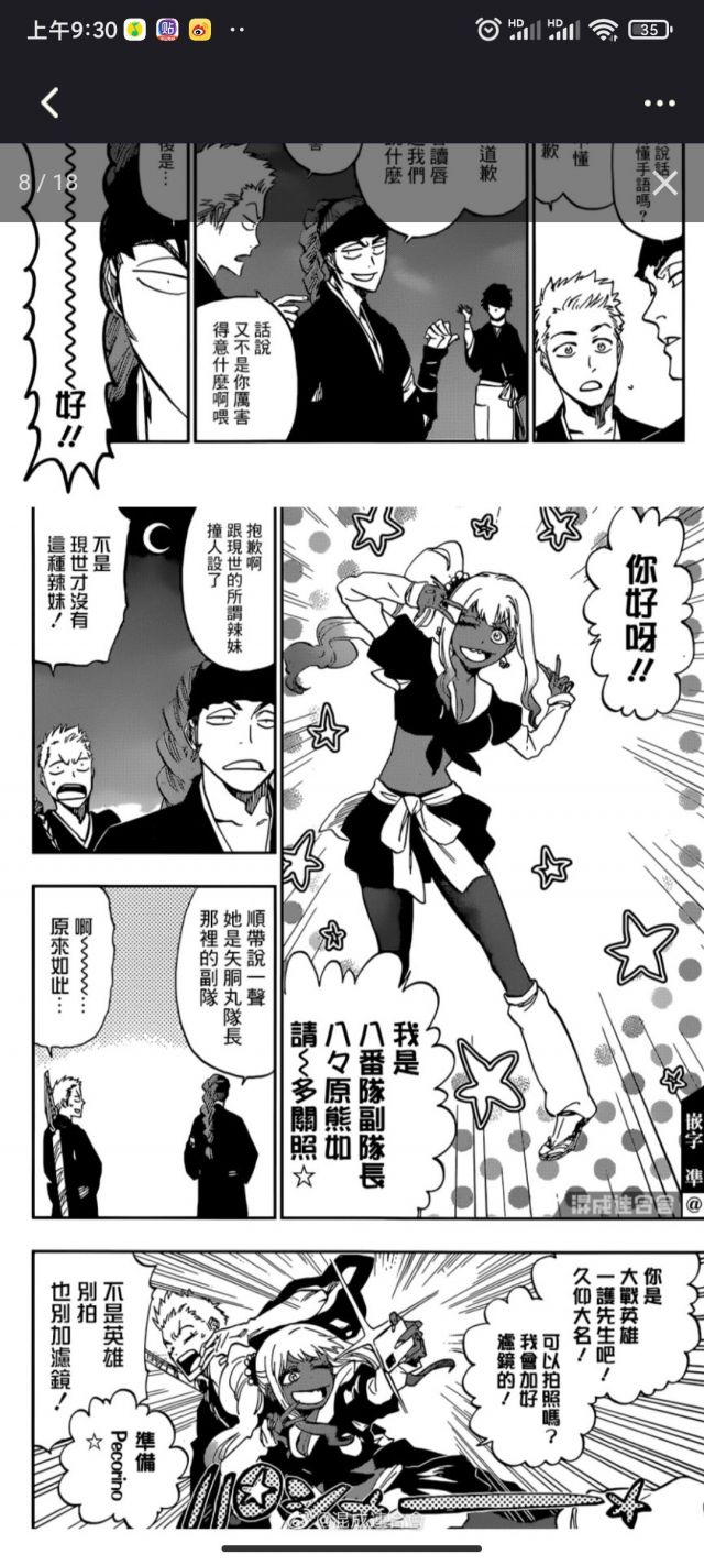 98画女角色还是有一手的nga玩家社区 98画女角色还是有一手的nga玩家社区