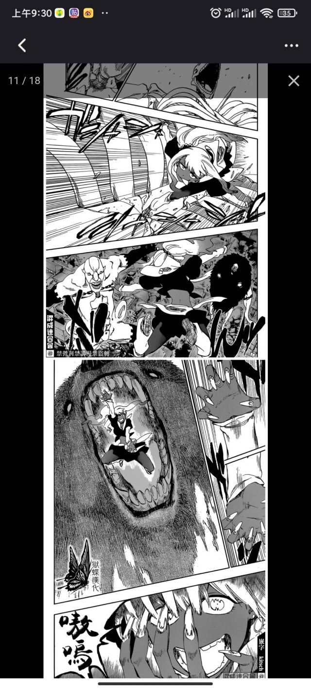 98画女角色还是有一手的nga玩家社区 98画女角色还是有一手的nga玩家社区