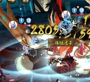 理性讨论 海月火玉这御魂打在盾上好像并没有增伤 Nga玩家社区 理性讨论 海月火玉这御魂打在盾上好像并没有增伤 Nga玩家社区