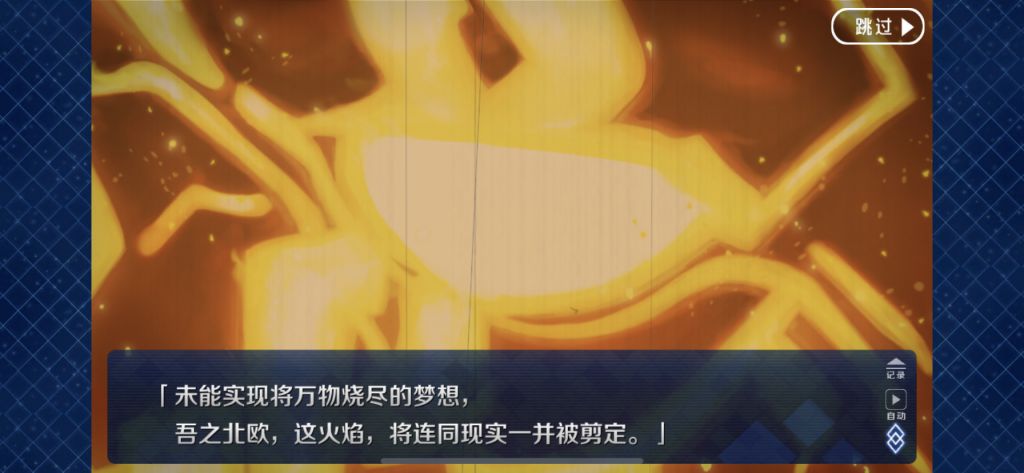 提问求助 有一些月世界设定问题想找大家问一下 主要是关于大圣杯 第三法和异闻带 基本结案 Nga玩家社区 提问求助 有一些月世界设定问题想找大家问一下 主要是关于大圣杯 第三法和异闻带 基本结案 Nga玩家社区