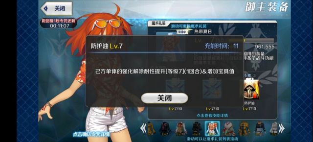 绿卡遗老打狂娜 Nga玩家社区