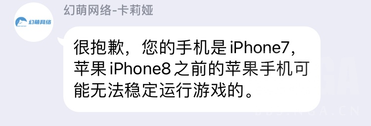 狗屎优化 Ios玩家无限竞技场闪退nga玩家社区