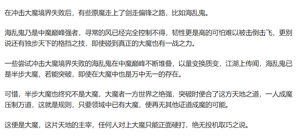 闲聊杂谈 转个知乎热门回复nga玩家社区