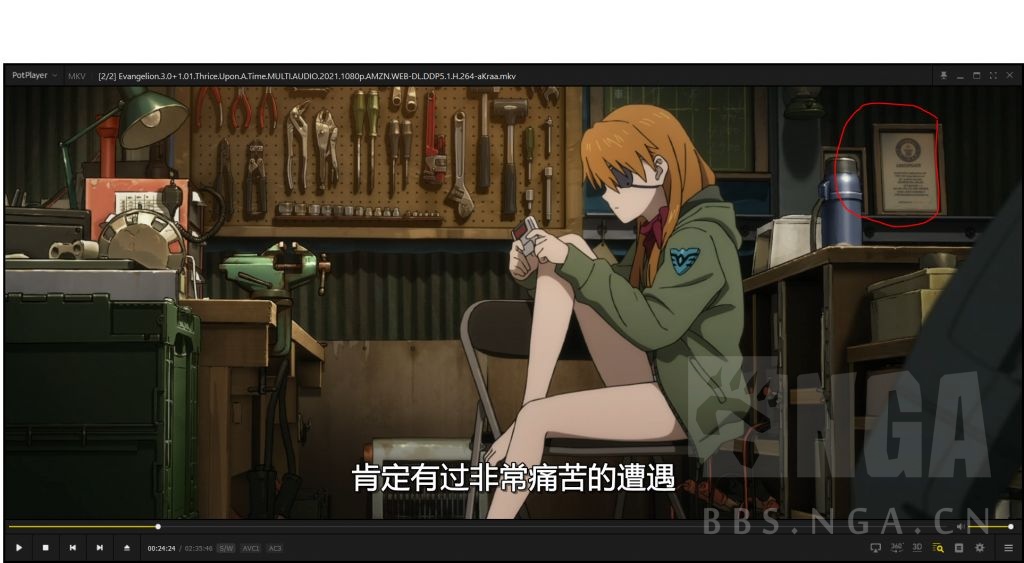 Eva终 剧透 终里的一些小细节nga玩家社区