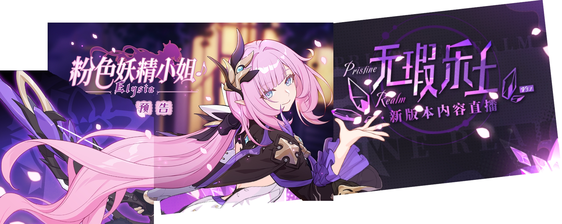 图氵 冒着生命危险偷偷给大家看爱莉希雅新书要送的写真集 内有素材包 Nga玩家社区