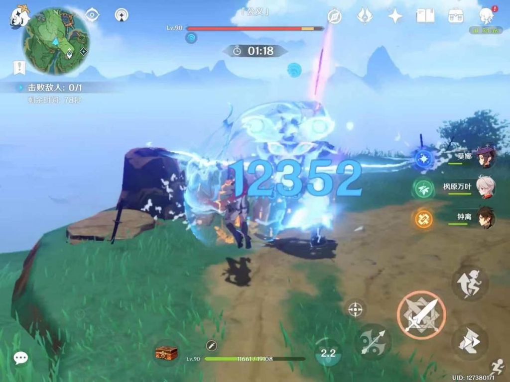 一精雷弓对一精天空弓公子的提升nga玩家社区