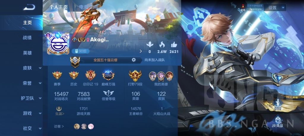 攻略心得 巅峰赛2251分国50 1w5战力云缨以及打野问题解答贴附攻略 已教出iosq小国标云樱 Nga玩家社区