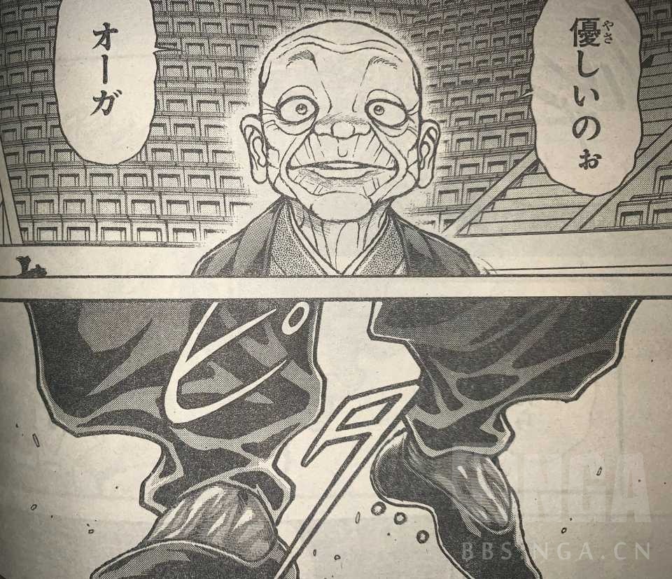 漫画讨论 刃牙 肥仔道最新话 半圆选择了弹幕最多的画法nga玩家社区