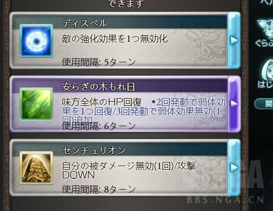 Solo经验 带奶嘴的水兽王超法solo Nga玩家社区