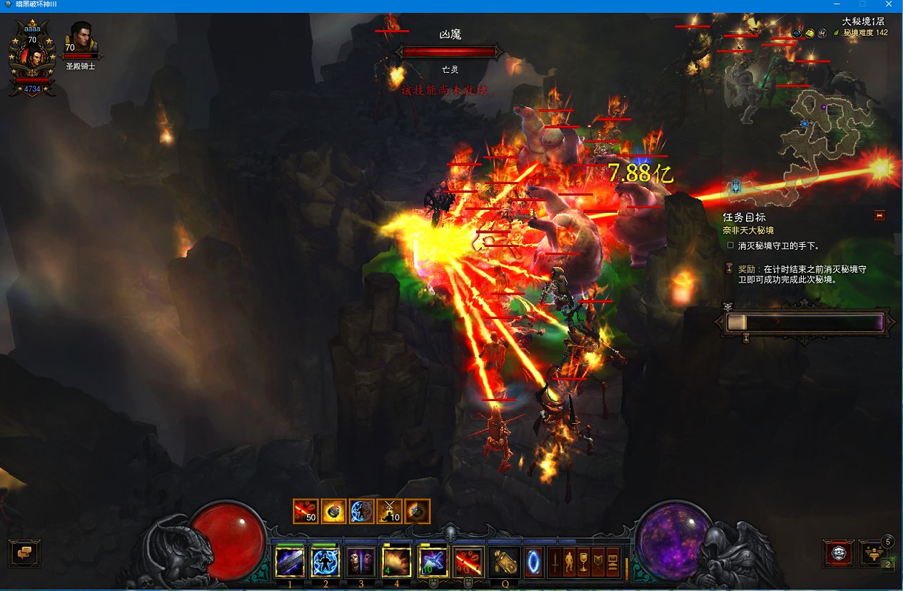 兄弟们 我想到一个法师的双手杖build Nga玩家社区