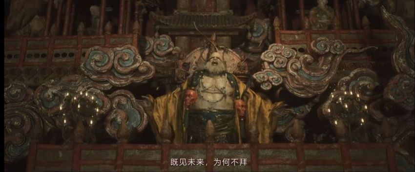 既见未来，为何不拜，感觉寓意很深啊NGA玩家社区