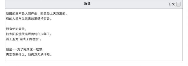 氵 礼装理想的王圣这幅图是谁nga玩家社区