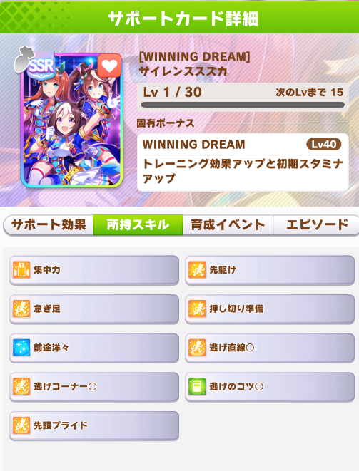 素晴らしい いまだけ!9/19-24☆P最大24倍☆【全国配送可 ...
