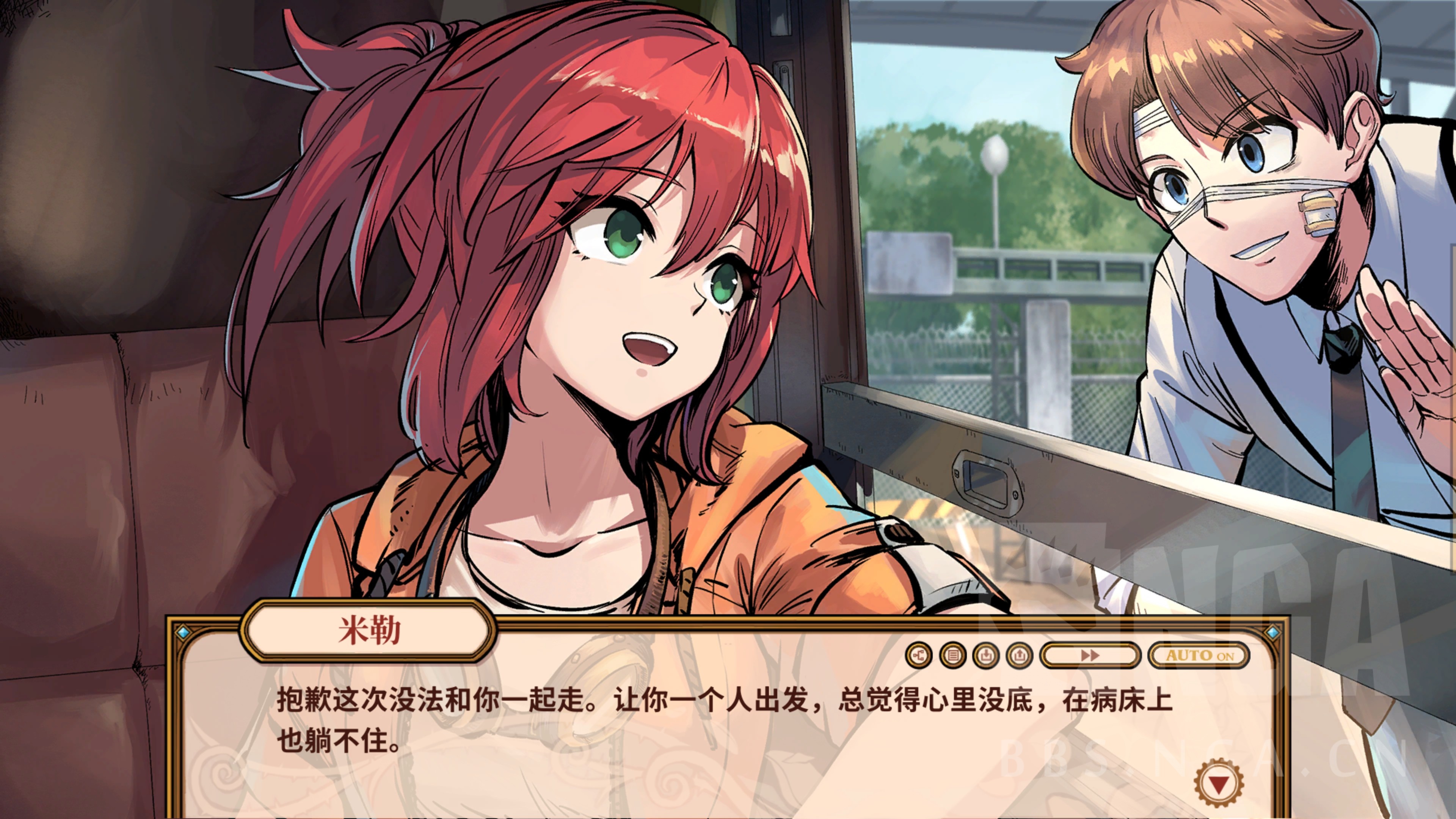 新游速递no 77 海沙风云 港城贝让的喋血疑云与热血少女的风之旅程nga玩家社区