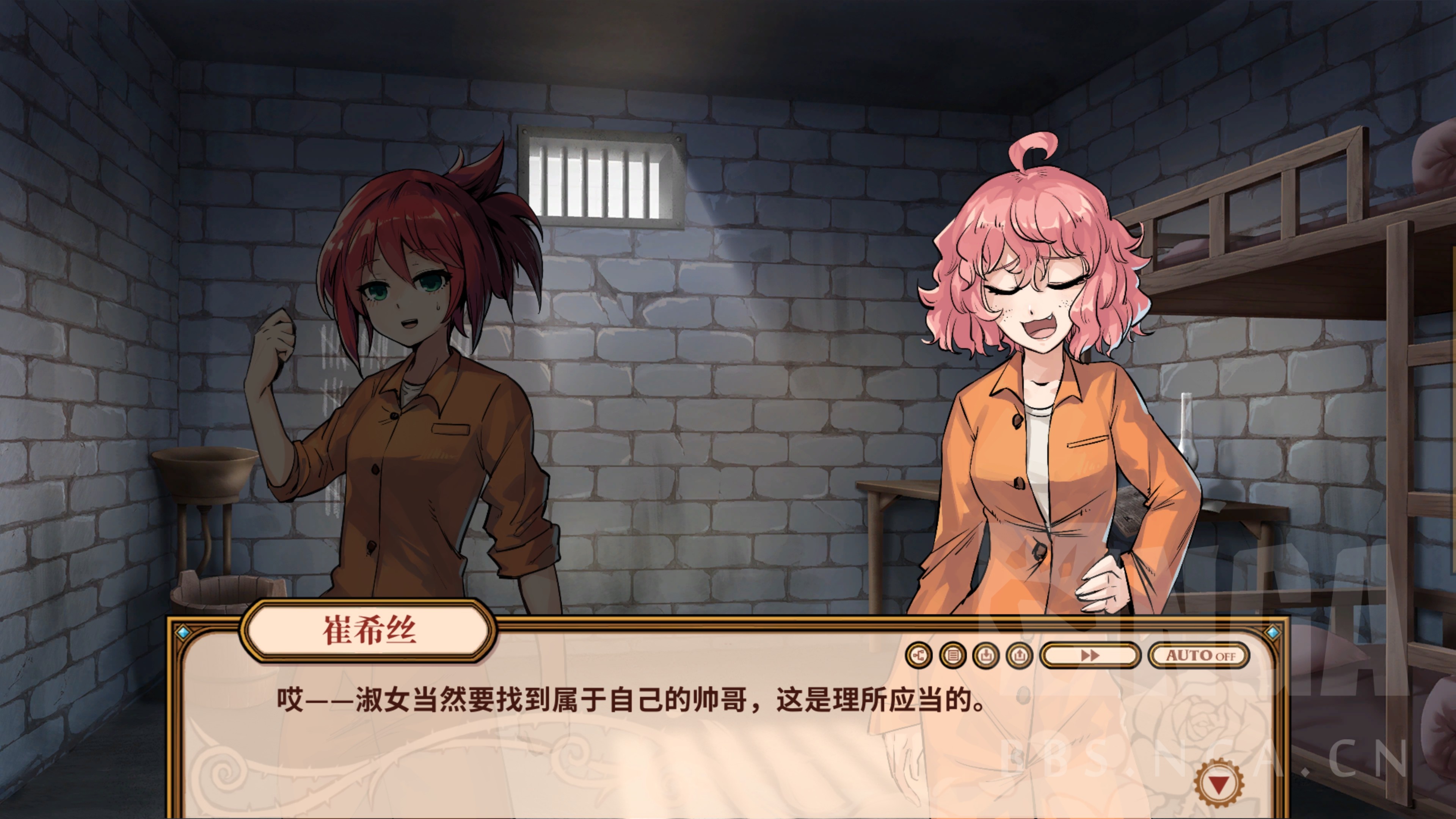 新游速递no 77 海沙风云 港城贝让的喋血疑云与热血少女的风之旅程nga玩家社区