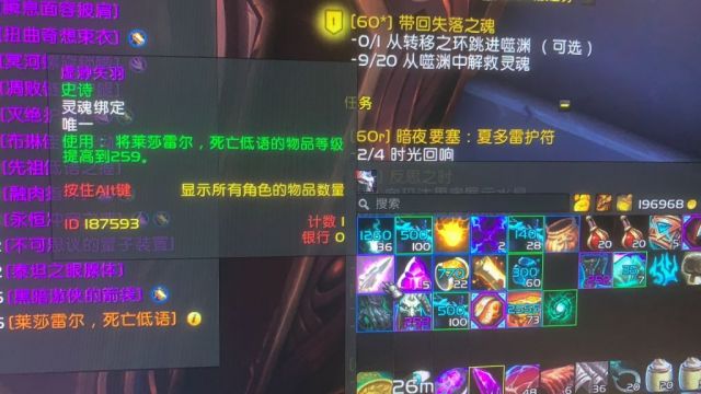 关于橙弓掉落升级道具的问题 来娘家求助 有橙弓的进nga玩家社区