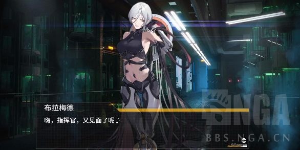 剧透预警 关于新的坏女人和指某人nga玩家社区