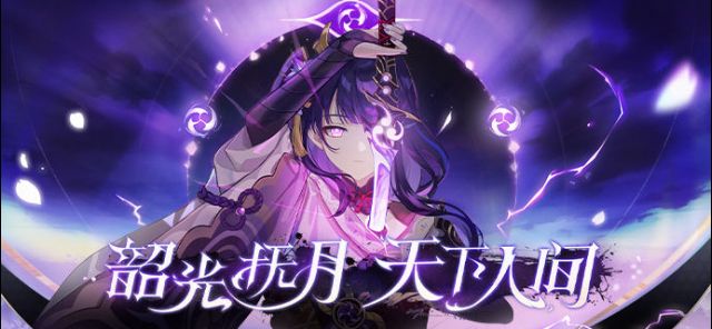 原神nga玩家社区nga玩家社区