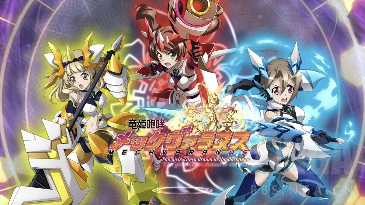 安科 战姬绝唱rw 不是立花的hibiki也能相信心中的旋律么 进度 无印篇进行中 Nga玩家社区