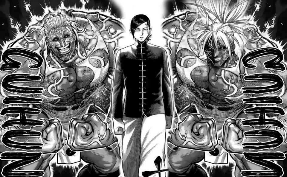漫画讨论 拳愿氵 在迫害这方面贴吧老哥拿捏的死死的nga玩家社区