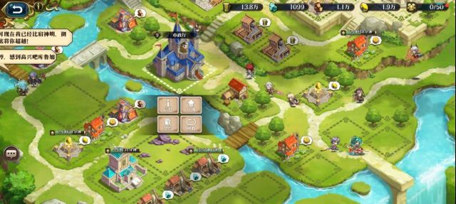 建不了大地之子研究所nga玩家社区