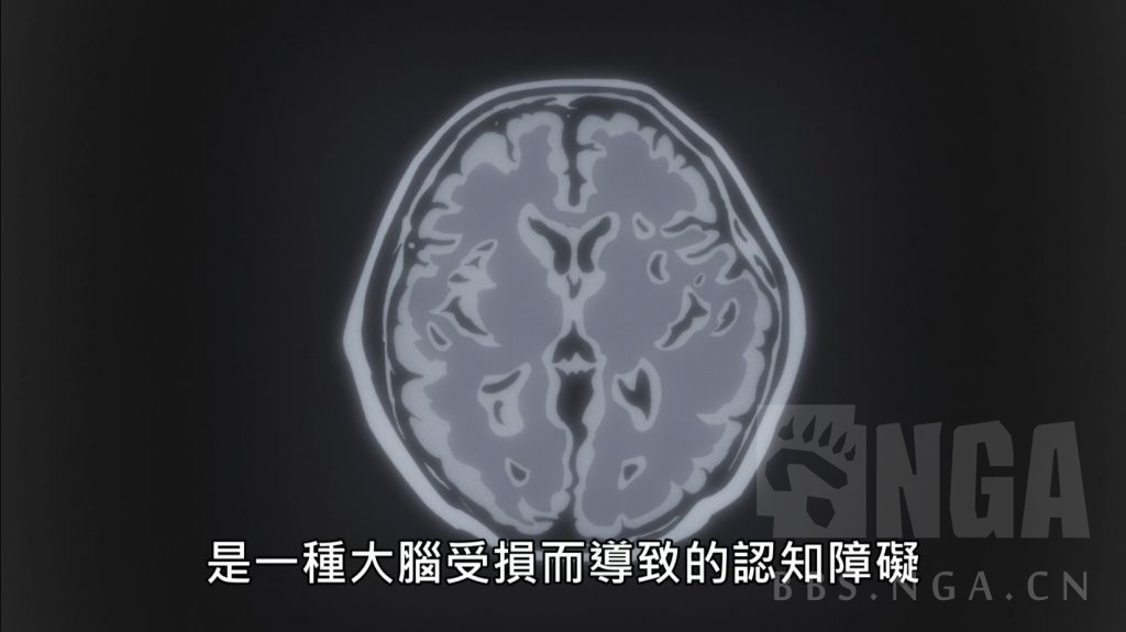 剧透讨论 等等 Odd Taxi最后一集这信息量有点大啊 Nga玩家社区