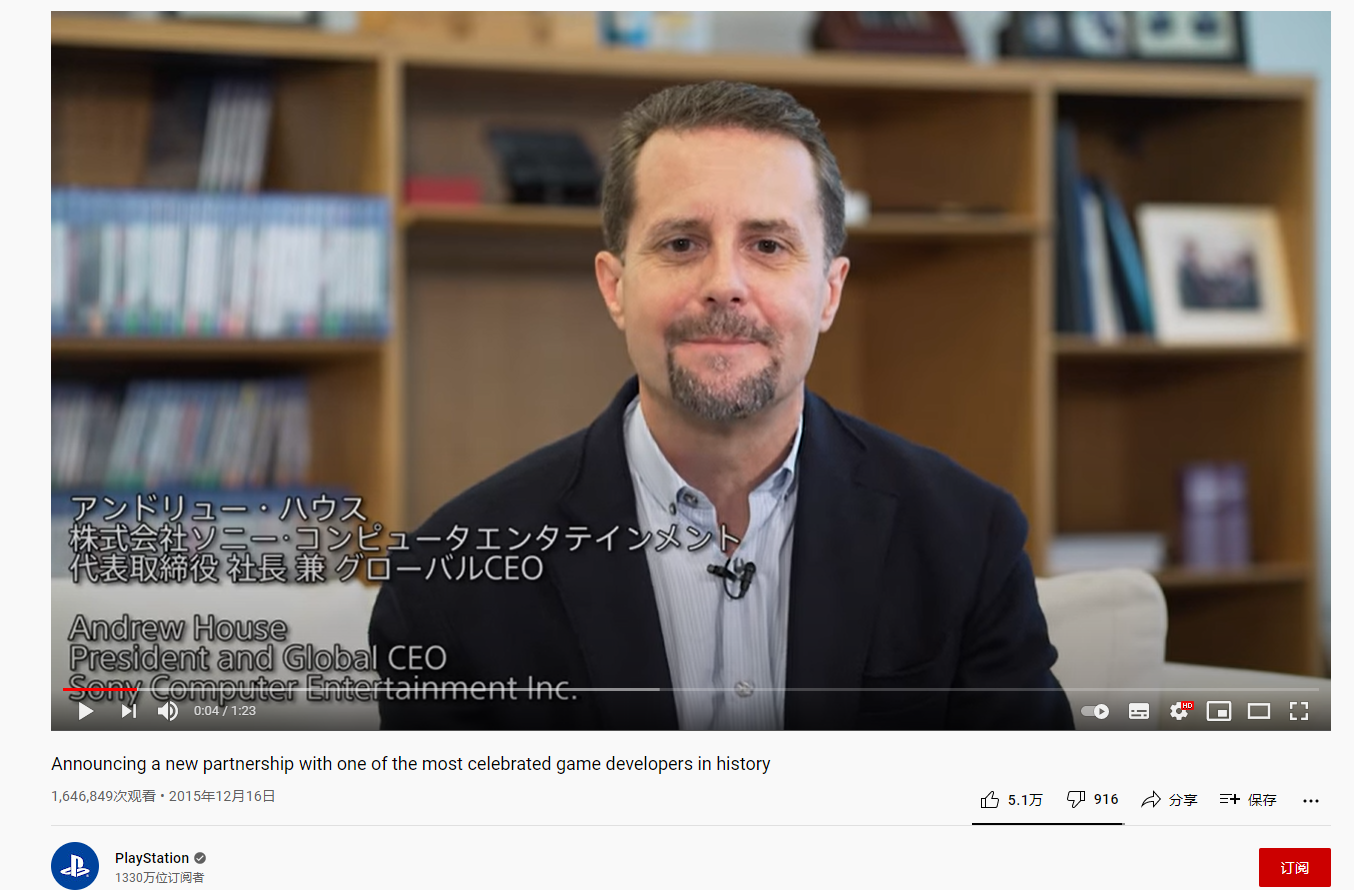 索尼变美国公司是戏谑之言还是真实情况？ 178