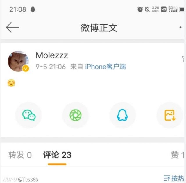 赛后讨论 这么多bo5让小东北每个位置都打一遍 是不是就能找到内鬼了nga玩家社区