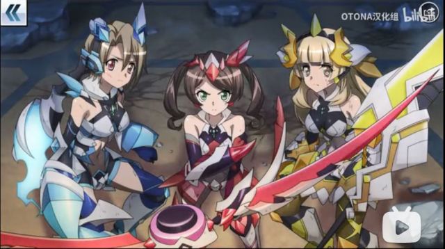 安科 战姬绝唱rw 不是立花的hibiki也能相信心中的旋律么 进度 番外更新中 Nga玩家社区