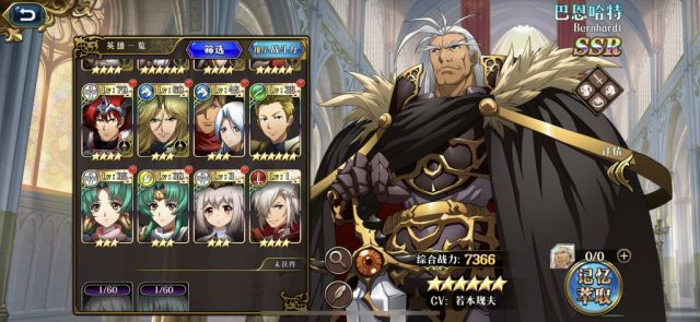 求教下阶段发展副队的方向nga玩家社区