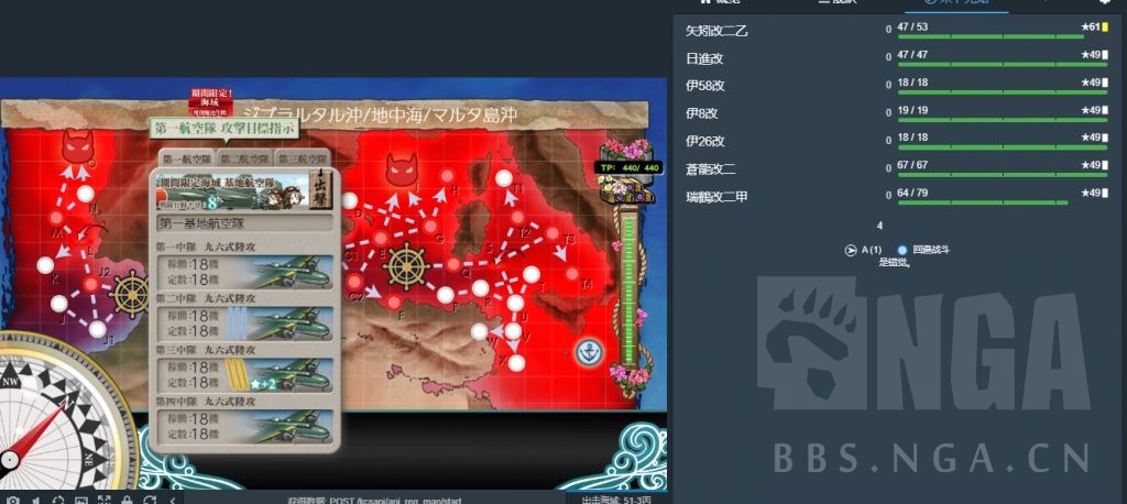 大佬们 请教一下e3丙nga玩家社区